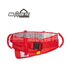 RM Flexi 天鵝絨移位腰帶