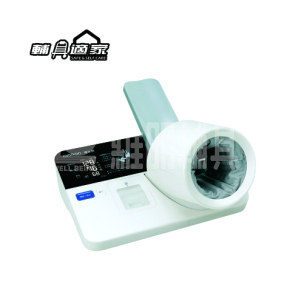 OMRON 醫用全自動電子血壓計